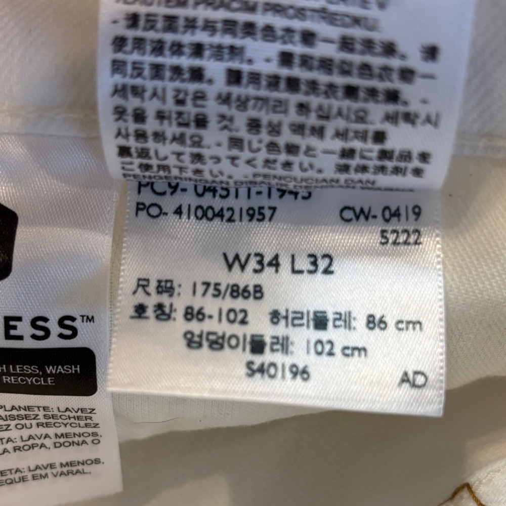Levi's 511 Men's 34 Waist Slim White Jeans - Picture 15 of 15
